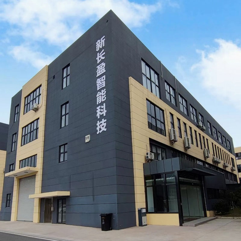 公司大楼.jpg